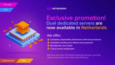  Dedicated servers with dual processors are on sale in the Netherlands!