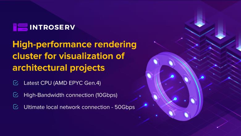 High-performance rendering cluster for architectural project visualization