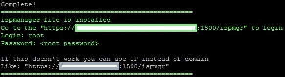 Installing ISPmanager 5 on CentOS