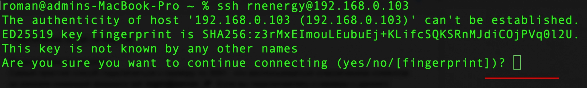 Connecting to a server via SSH on MacOS