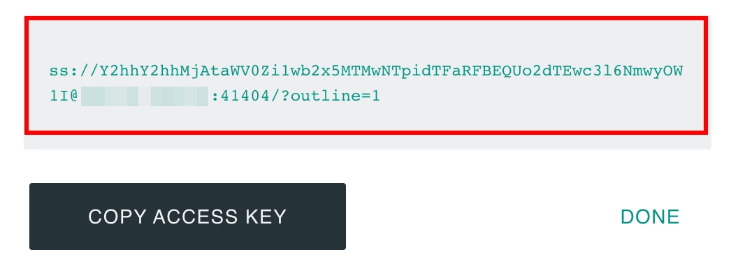 Outline VPN - VPN server resistant to blocking