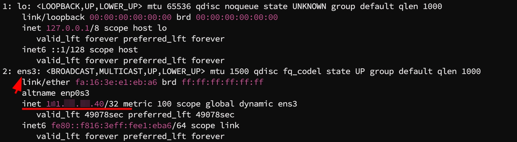 Logging and monitoring traffic consumption using VnStat