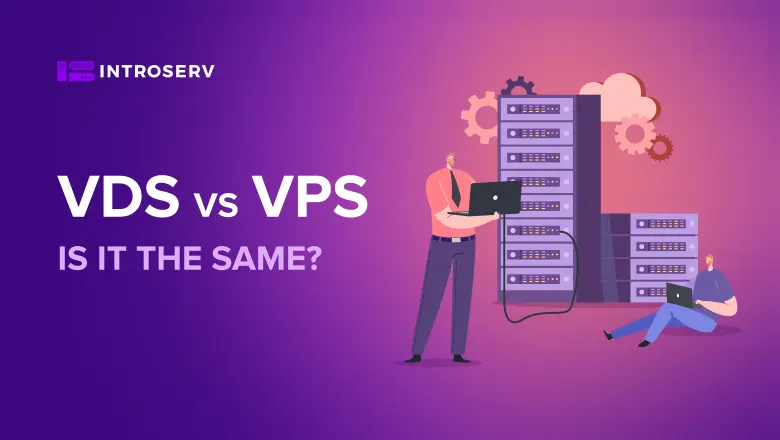 VDS vs. VPS - Ist das das Gleiche?