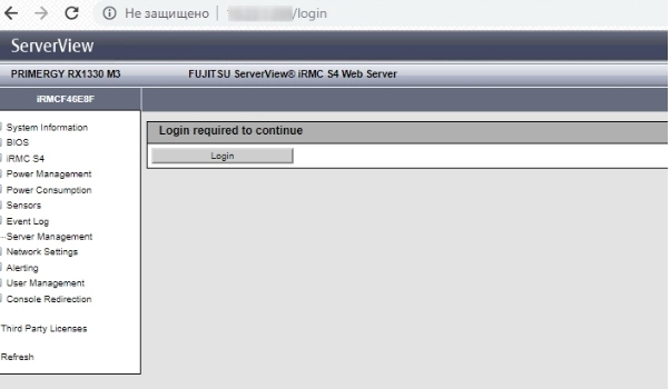 VPN-Verbindung für DC3-Server - so funktioniert es