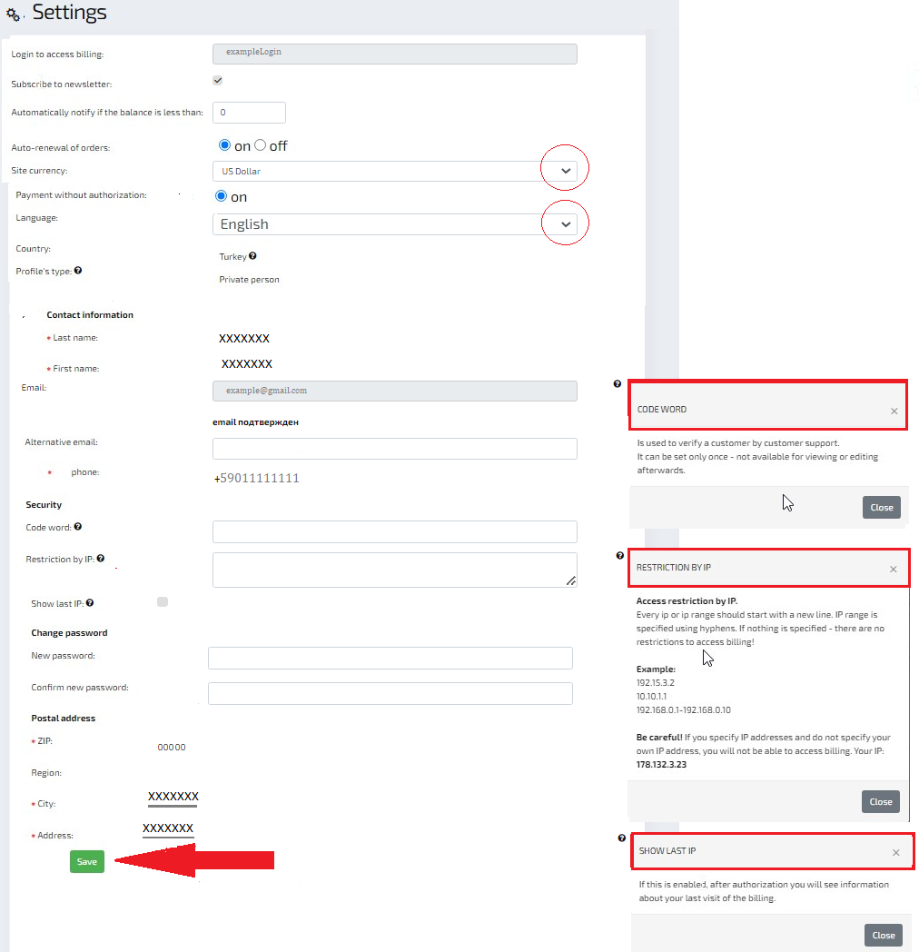 Merkmale des persönlichen Kontos