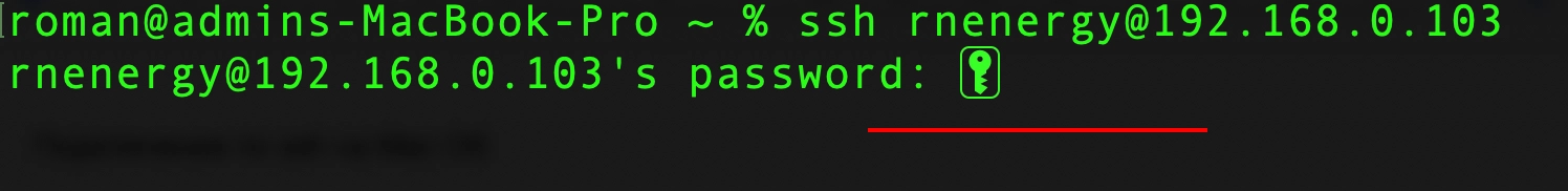 Verbinden mit einem Server über SSH unter MacOS