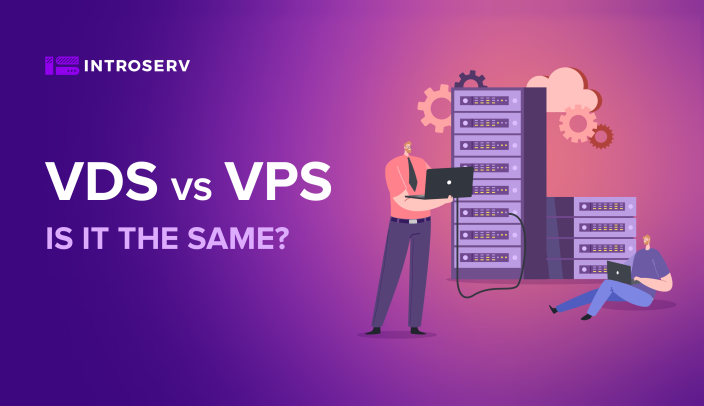 VDS vs VPS - ¿Es lo mismo?