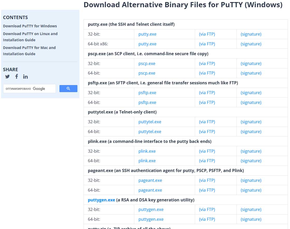 Tabla de opciones de descarga de PuTTY mostrando versiones de 32 y 64 bits