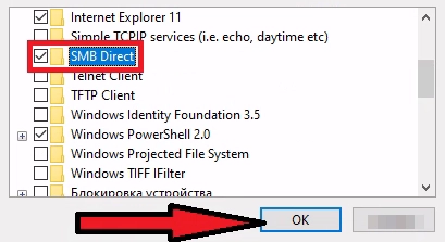 Código de error 0x80070035: no se ha encontrado la ruta de red