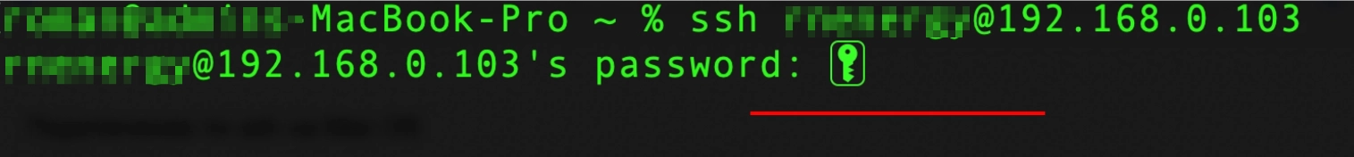 Conexión a un servidor mediante SSH en MacOS