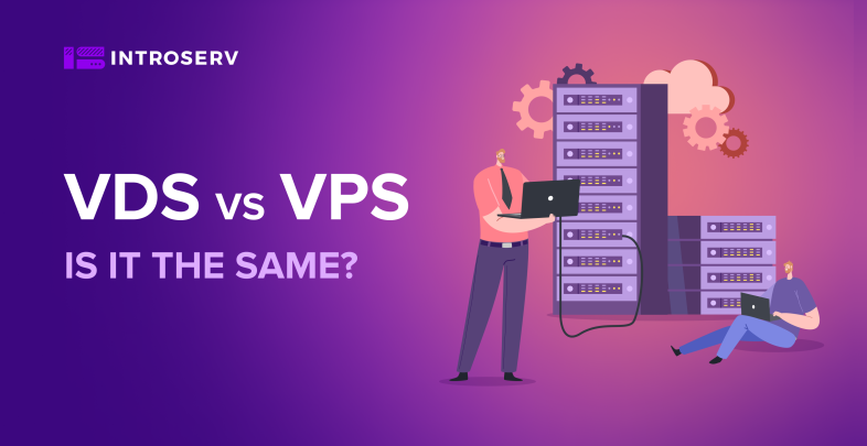 VDS vs VPS - Est-ce la même chose ?