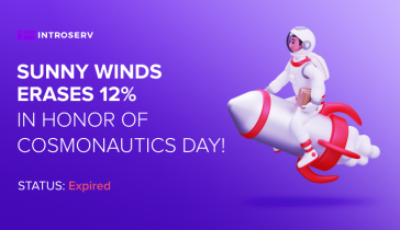 Солнечный ветер стирает 12% в честь Дня Космонавтики!