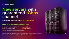 Уже доступны новые серверы с гарантированным каналом 1 Гбит/с