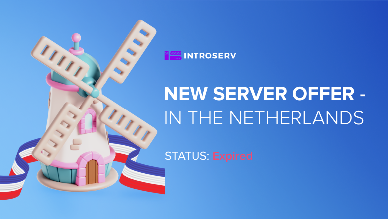 Акция на серверы в Нидерландах - минус 25