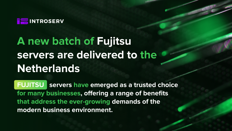Серверов FUJITSU всё больше и больше