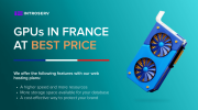 Графические процессоры во Франции по лучшей цене