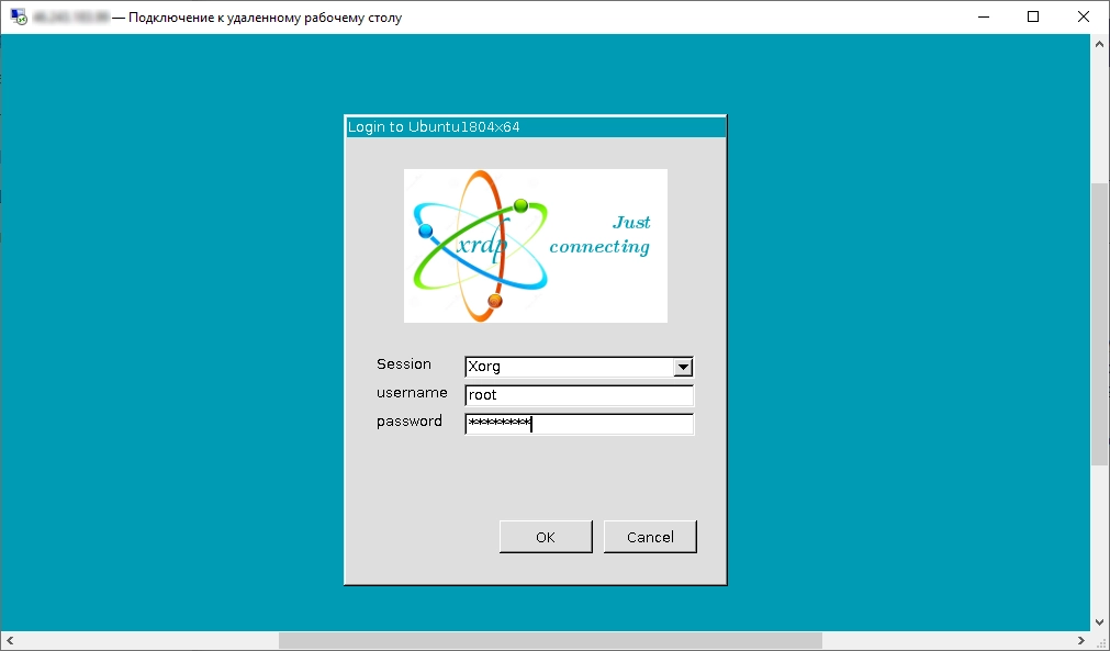 RDP для подключения к Ubuntu