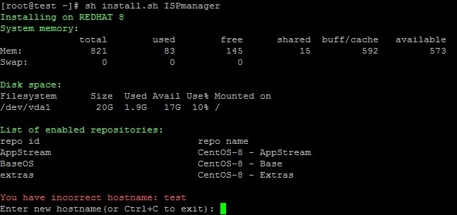 ISPmanager 5'i CentOS üzerine yükleme