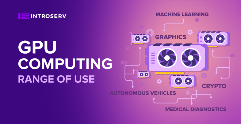 Обчислення на GPU: Сфери застосування