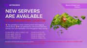 До центру обробки даних у Сінгапурі щойно надійшли нові сервери.
