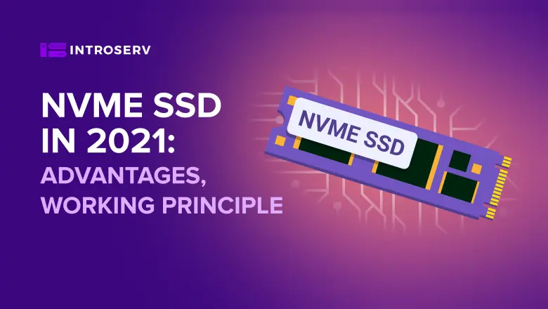 NVMe SSD у 2021 році