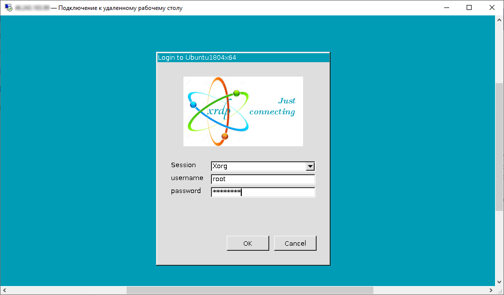 RDP для підключення до Ubuntu