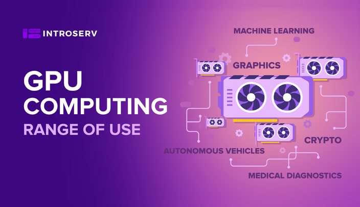 Обчислення на GPU: Сфери застосування