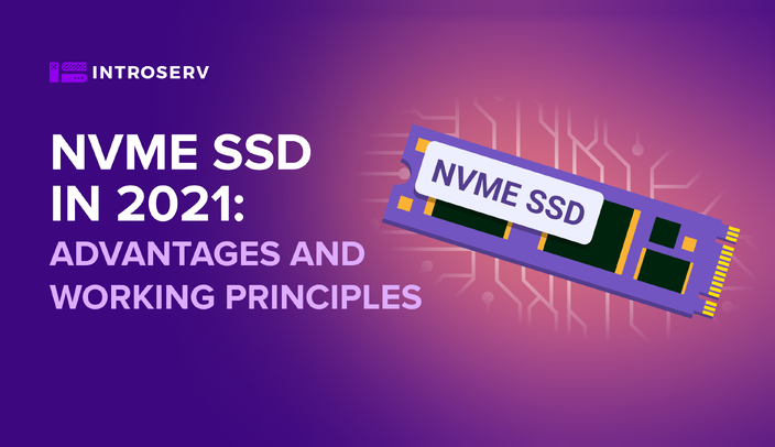 NVMe SSD у 2021 році